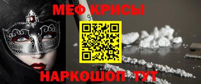 прущие грибы Малоярославец