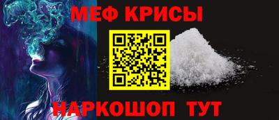 амф Малгобек