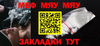 амф Малгобек