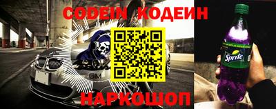 амф Малгобек
