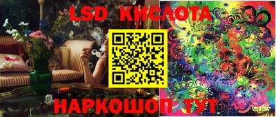 амф Малгобек