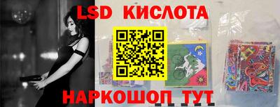 амф Малгобек