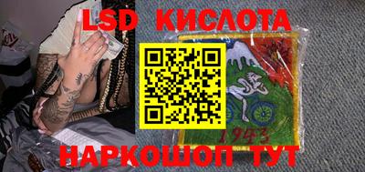амф Малгобек
