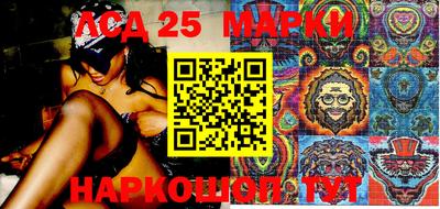 амф Малгобек