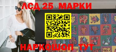 амф Малгобек