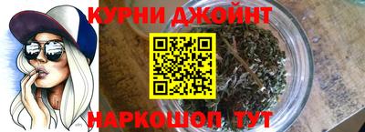 амф Малгобек