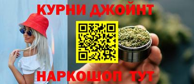 амф Малгобек