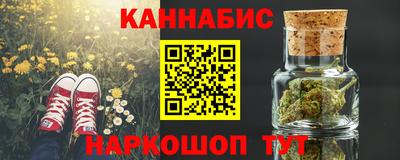 амф Малгобек