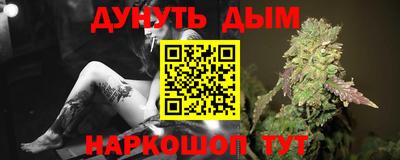 ALPHA-PVP Мариинск