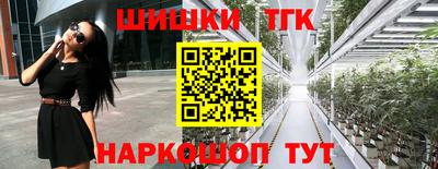 амф Малгобек