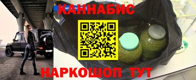 амф Малгобек