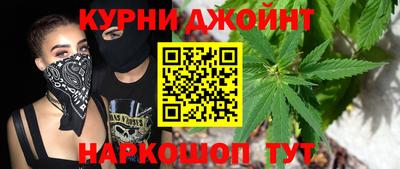 ALPHA-PVP Мариинск