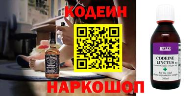 прущие грибы Малоярославец