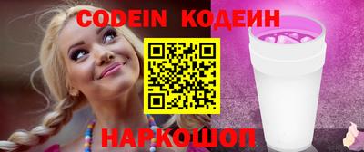 прущие грибы Малоярославец