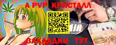 прущие грибы Малоярославец