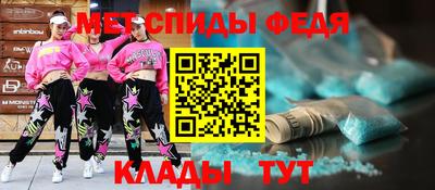 прущие грибы Малоярославец