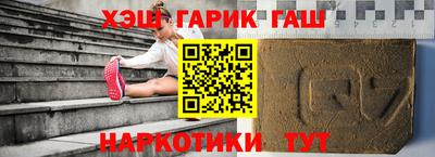 амф Малгобек