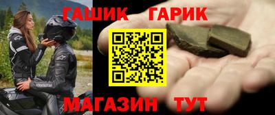 ALPHA-PVP Мариинск