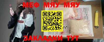 амф Малгобек