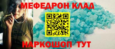 прущие грибы Малоярославец