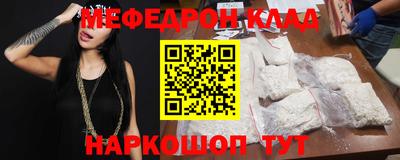 прущие грибы Малоярославец